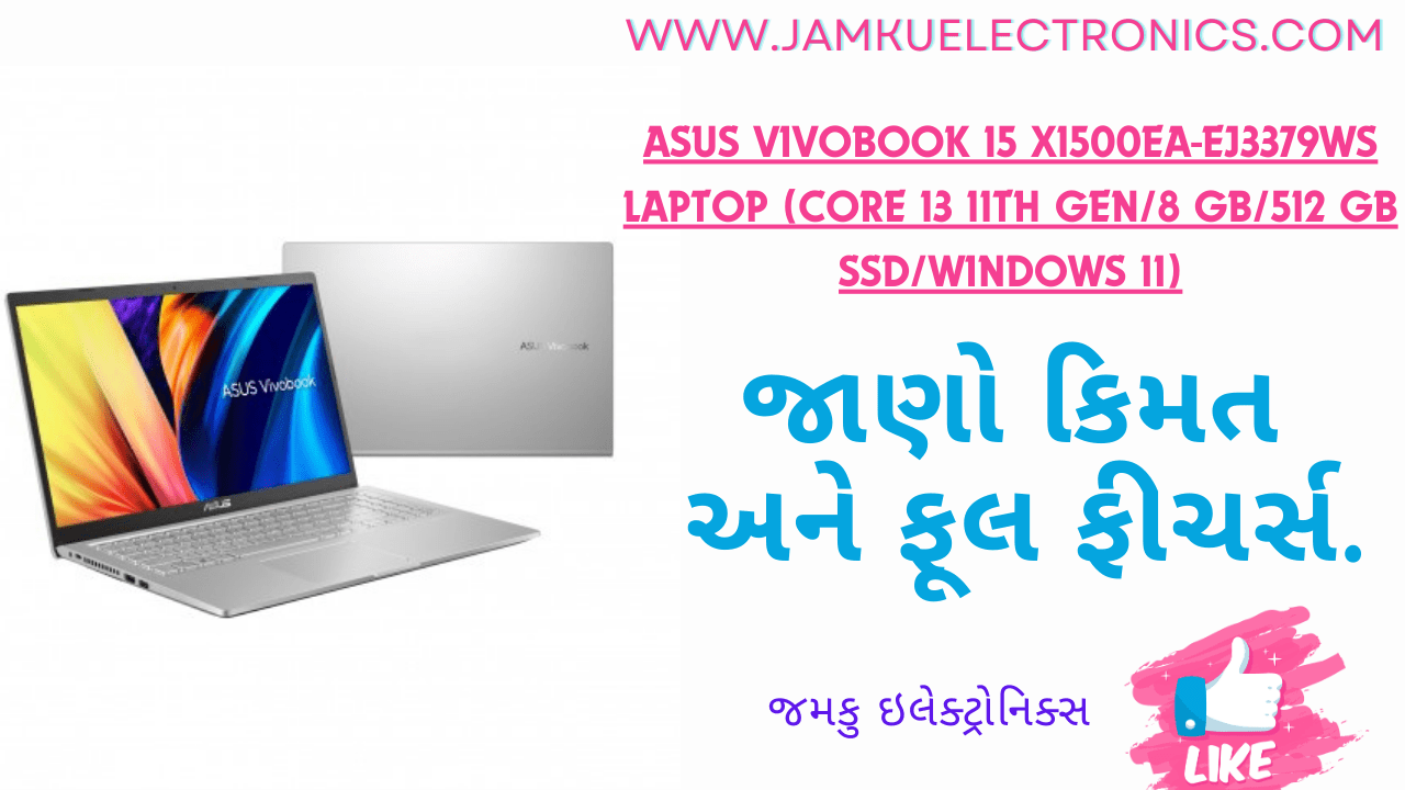 Asus VivoBook 15 X1500EA-EJ3379WS Laptop (Core i3 11th Gen/8 GB/512 GB SSD/Windows 11)
